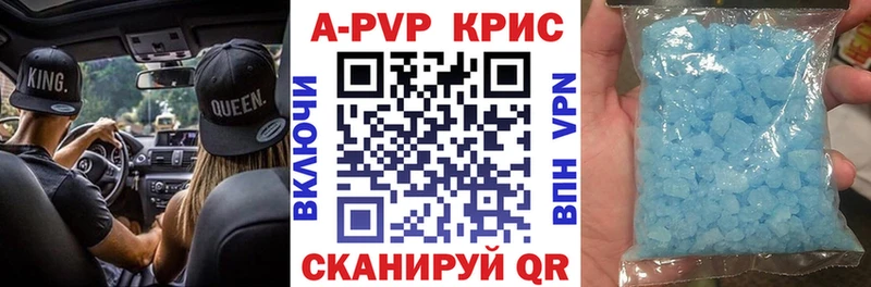Что такое Лыткарино blacksprut вход Гашиш Конопля COCAIN Амфетамин
