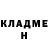 Amphetamine VHQ Sergey Hagen