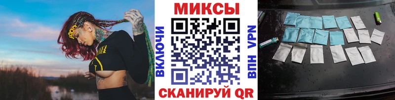 Бутират Butirat  Лыткарино 
