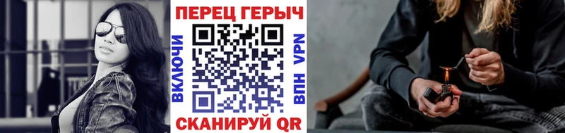 Героин гречка  наркотики  Лыткарино 