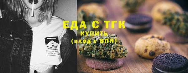 МДПВ Белокуриха