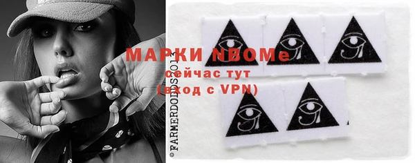 МДПВ Белокуриха