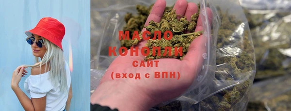 крисы Беломорск