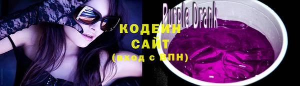 крисы Беломорск