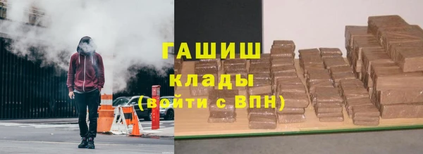 скорость mdpv Белоозёрский
