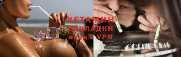 МДПВ Белокуриха