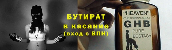 скорость mdpv Белоозёрский