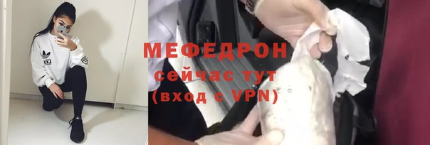 МДПВ Белокуриха