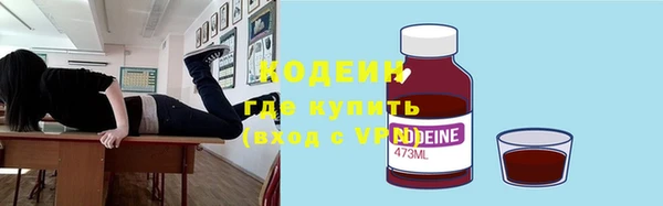 скорость mdpv Белоозёрский