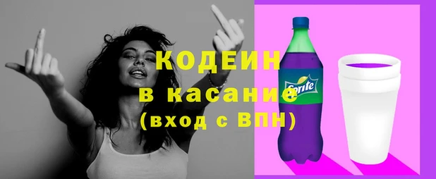 крисы Беломорск