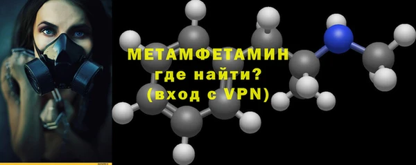 МДПВ Белокуриха
