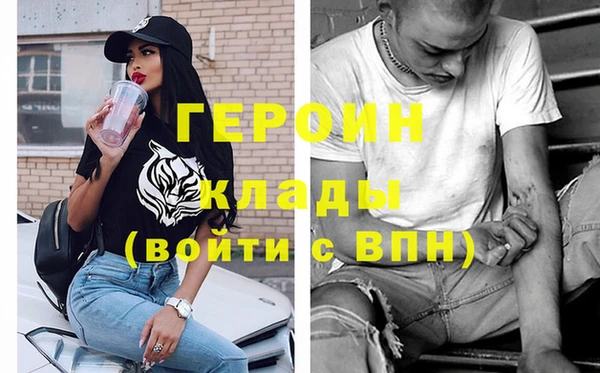 МДПВ Белокуриха
