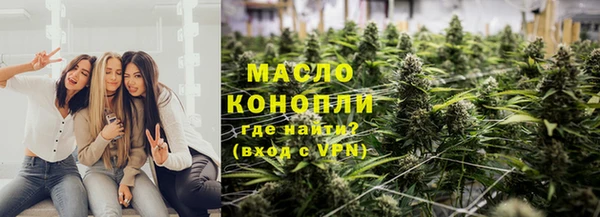 МДПВ Белокуриха