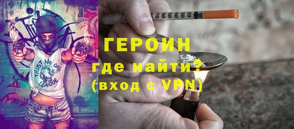 крисы Беломорск