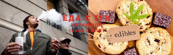 МДПВ Белокуриха