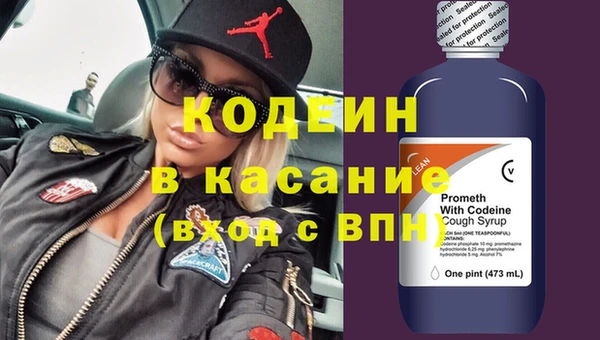 крисы Беломорск