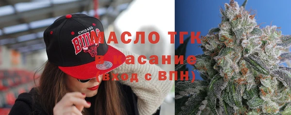 МДПВ Белокуриха