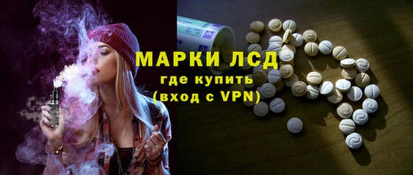 МДПВ Белокуриха
