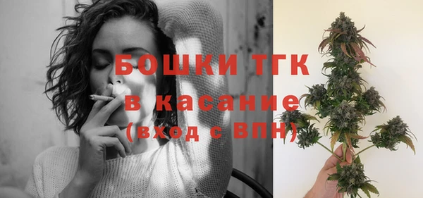 скорость mdpv Белоозёрский