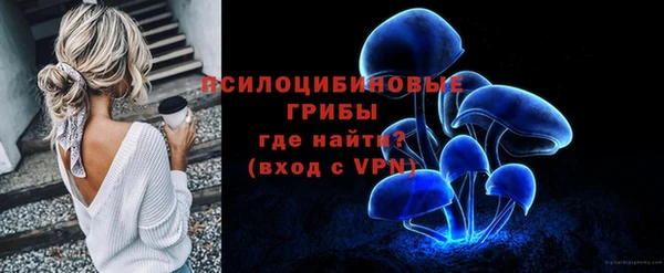 скорость mdpv Белоозёрский