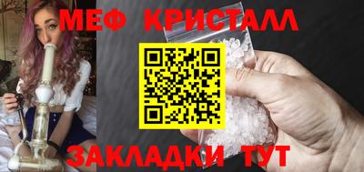 индика Камышлов