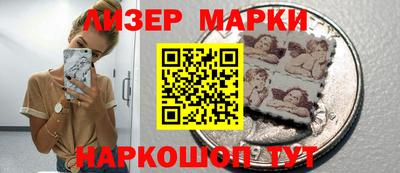 мет Канаш