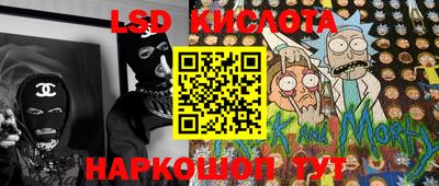 мет Канаш