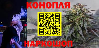 MESCALINE Кандалакша