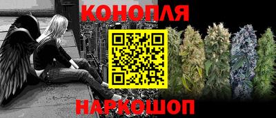 MESCALINE Кандалакша