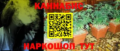 MESCALINE Кандалакша