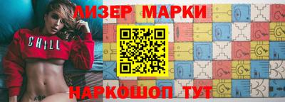индика Камышлов