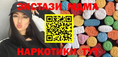 мет Канаш