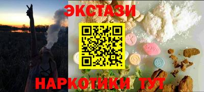 мет Канаш
