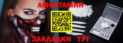 индика Камышлов