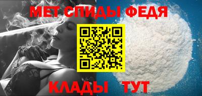 индика Камышлов
