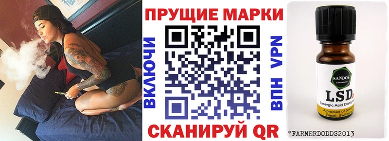 что такое наркотик  Лыткарино  Марки 25I-NBOMe 1,5мг 
